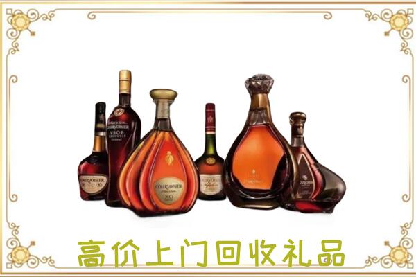 西华县周边回收洋酒