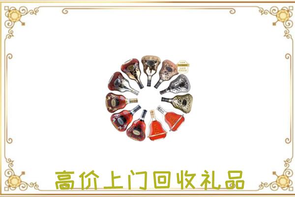 西华县周边回收XO