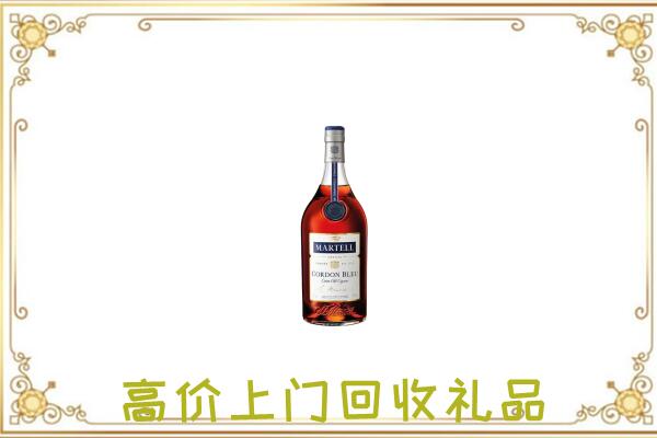 西华县附近回收马爹利