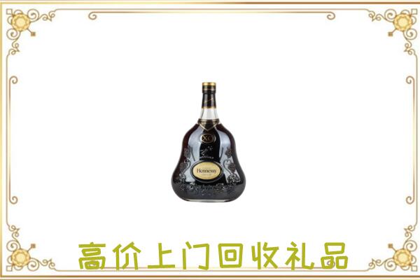 西华县附近回收轩尼诗