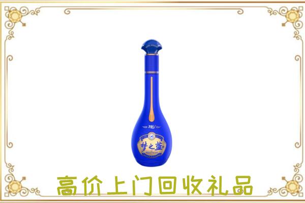 西华县周边回收梦之蓝